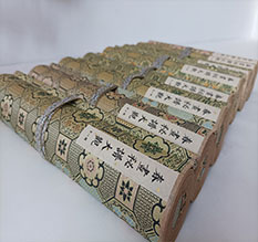 东台春画全集之春画秘谱大观-中国古代春宫绘画全集